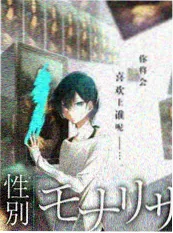 城市观察纪实综艺城市夜游者